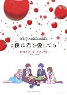 Anime picture 6