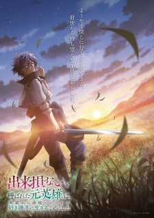 Anime picture 2
