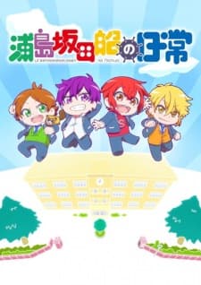 Anime picture 1
