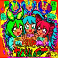 Anime picture 1