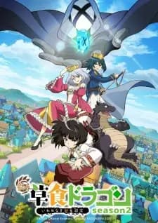 Anime picture 1