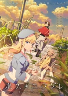 Anime picture 1