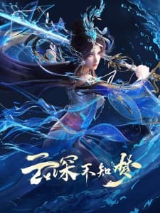 Anime picture 8