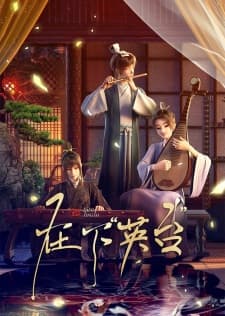 Anime picture 4