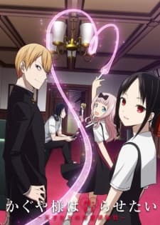 Anime picture 6