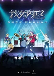Anime picture 1