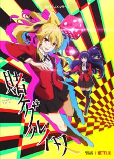 Anime picture 2