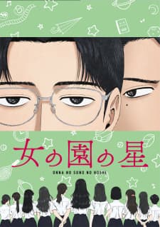 Anime picture 1