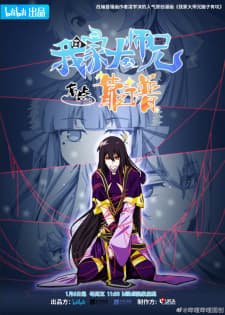 Anime picture 4