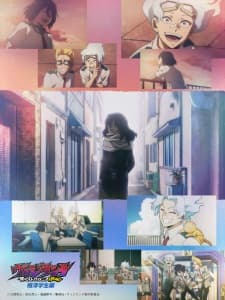 Anime picture 6
