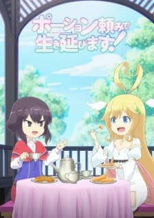 Anime picture 3