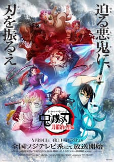 Anime picture 5