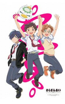 Anime picture 6