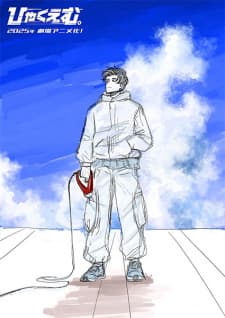 Anime picture 2