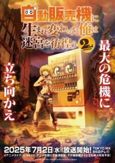 Anime picture 1