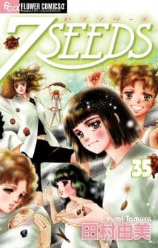 Anime picture 2
