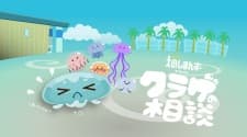 Anime picture 1