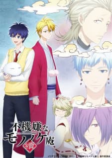 Anime picture 1