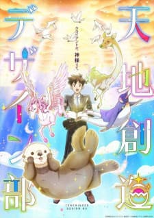 Anime picture 2