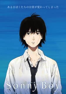 Anime picture 3