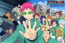 Anime picture 3