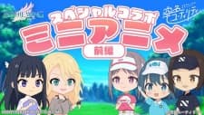Anime picture 1