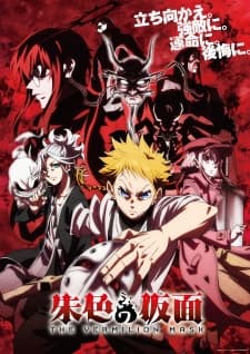 Anime picture 1
