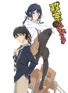 Anime picture 2
