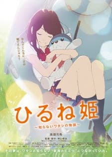 Anime picture 2