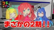 Anime picture 1