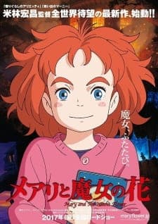 Anime picture 2