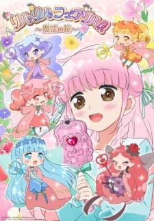 Anime picture 1
