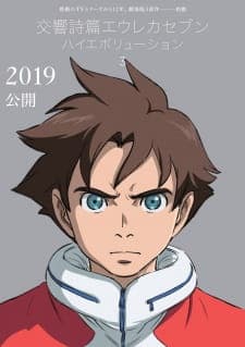Anime picture 2