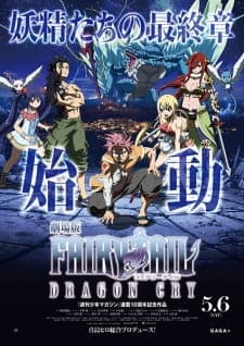 Anime picture 1