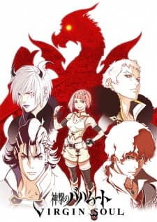 Anime picture 1