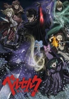 Anime picture 1