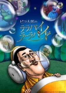 Anime picture 1