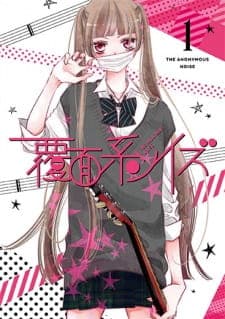 Anime picture 5