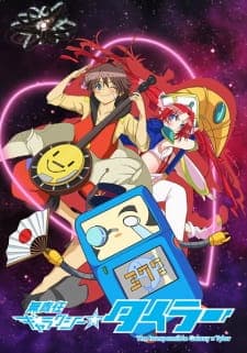 Anime picture 1