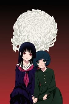 Anime picture 2