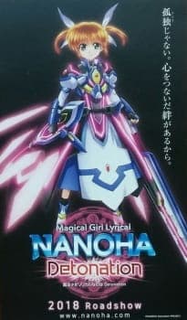 Anime picture 2