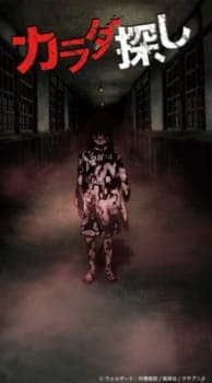 Anime picture 2