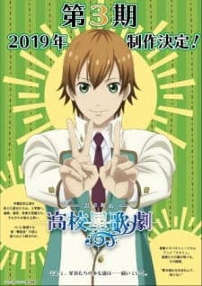 Anime picture 2