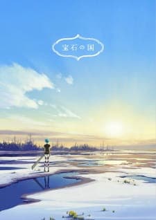 Anime picture 4