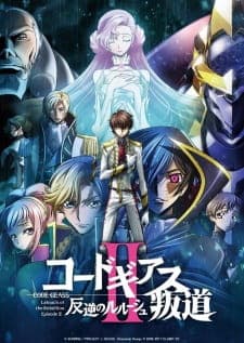 Anime picture 3