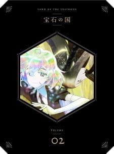 Anime picture 6