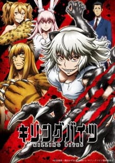 Anime picture 2
