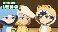 Anime picture 1