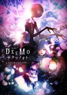 Anime picture 4