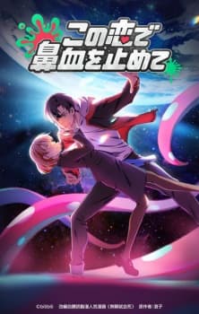 Anime picture 4